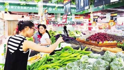 廣西101家農(nóng)副產(chǎn)品平價(jià)商店升級(jí)觀察 以獎(jiǎng)代補(bǔ)激活民生零售新動(dòng)能