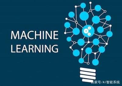 人工智能基礎(chǔ)軟件開發(fā) 2019年十大趨勢與未來展望