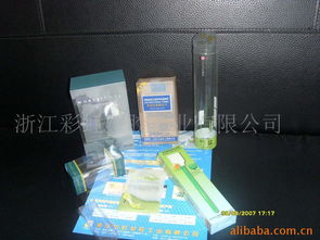 浙江彩虹塑膠工業塑料盒產品列表及包裝制品