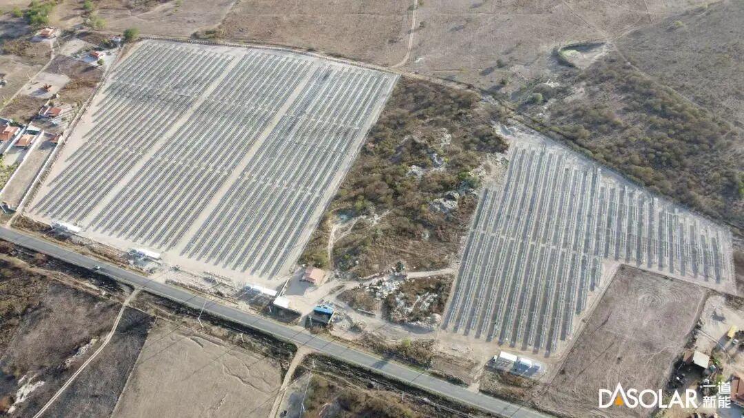 國(guó)際進(jìn)程 | 一道新能攜手TR Energia 開(kāi)發(fā)8.6MW巴西項(xiàng)目，全球化戰(zhàn)略再添拉美支點(diǎn)