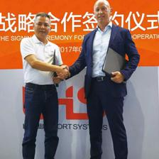 跨界合作，共創(chuàng)未來 恰好時(shí)與馬貝攜手，引領(lǐng)中國(guó)網(wǎng)絡(luò)技術(shù)咨詢新篇章